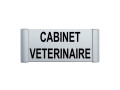 cabinet-veterinaire-small-0